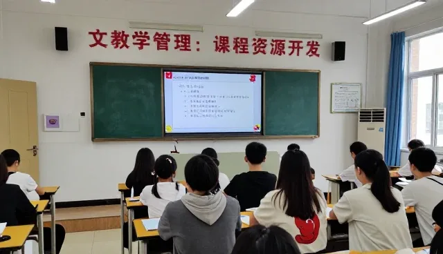 智能教务系统运行中常见问题及应对策略